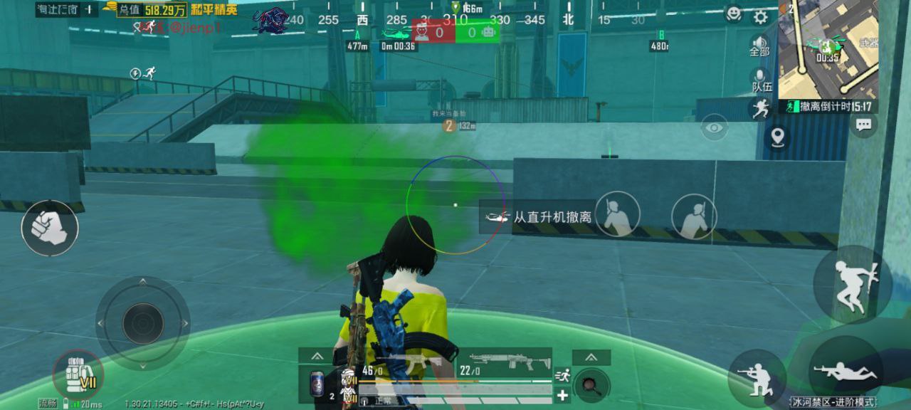 和平精英辅助使用常见问题解答的配图，内容相关：辅助工具的价格从免费到数百元不等，建议优先选择按日/周付费的版本，避免长期订阅后发现效果不佳。部分团...